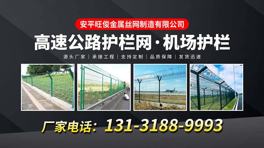 00旺俊图片.jpg